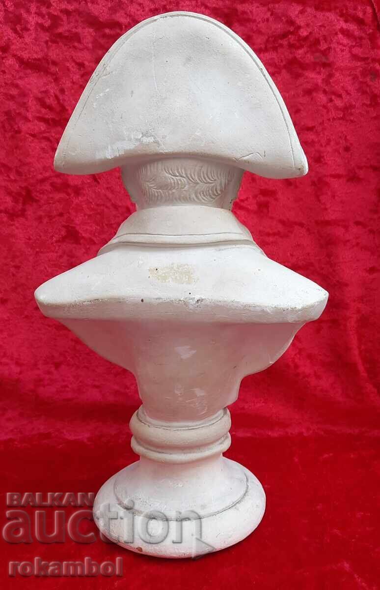 Plaster Bust of Napoleon Bonaparte with price € 80.00 | 156.47 BGN