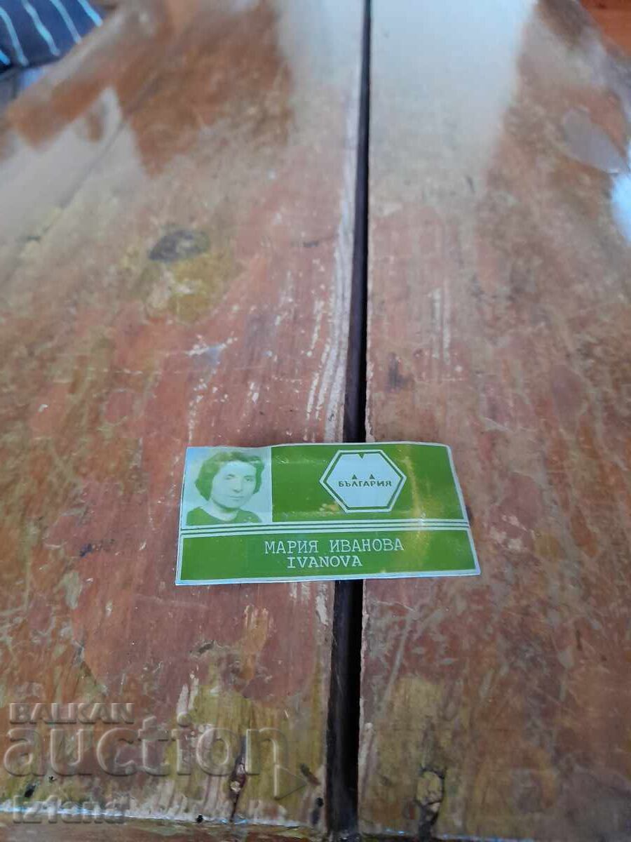 Стар метален бадж Стар метален бадж