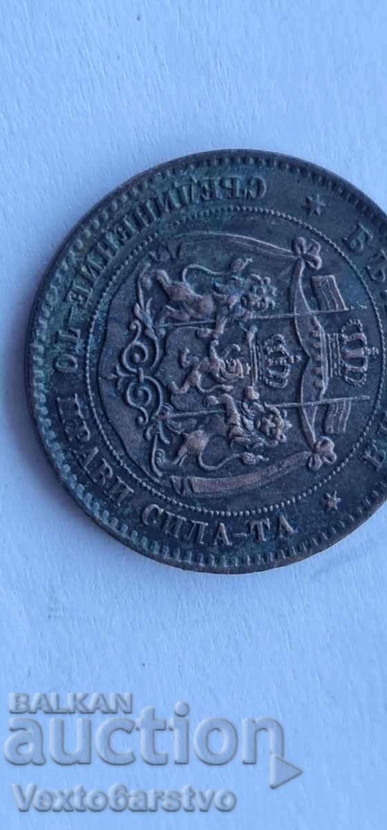 Νόμισμα - 5 λεπτά 1881. BZTS - 10