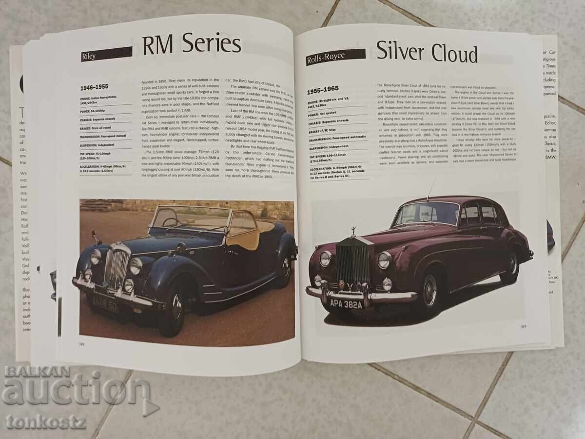 Mașini Clasice - 6 Mașini Clasice - 6