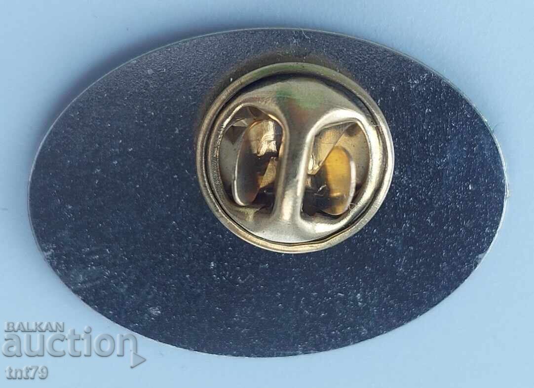 Σηματάκι: 100 γρ. Δημόσια συγκοινωνία – Σόφια με τιμή € 1.60 | 3.13 BGN