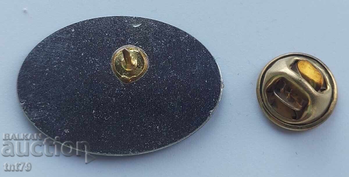 Δημοπρασία Σηματάκι: 100 γρ. Δημόσια συγκοινωνία – Σόφια