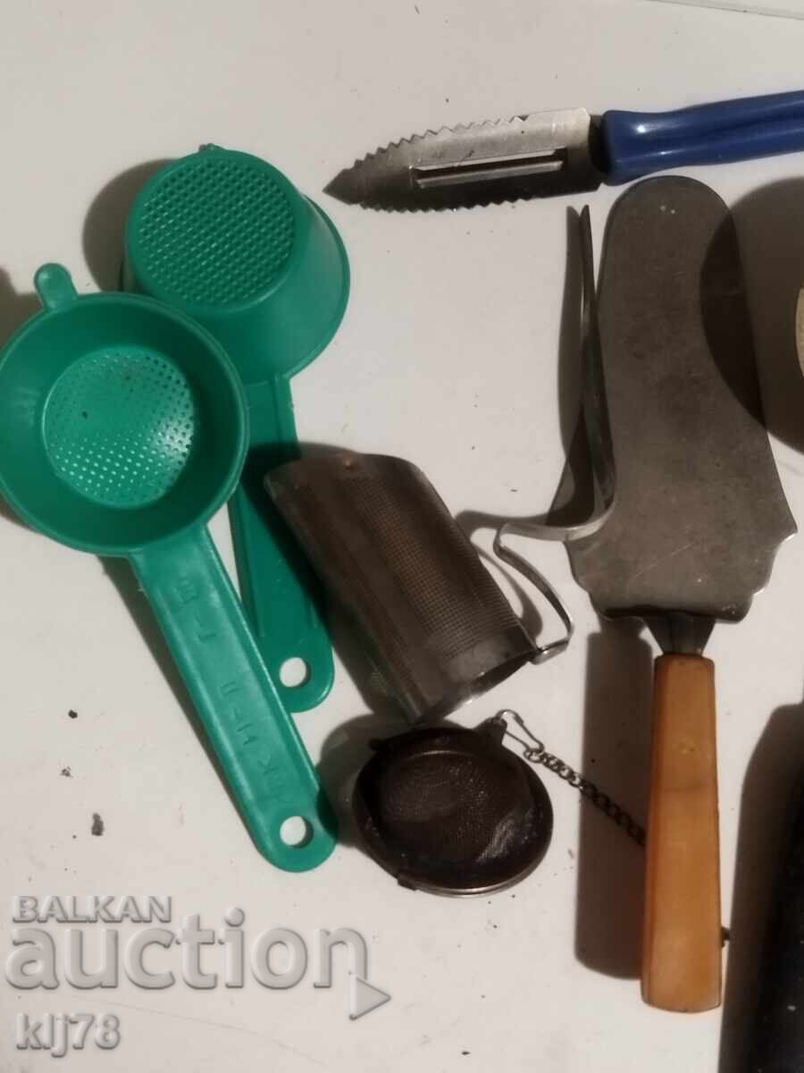 Δημοπρασία Παρτίδα 5 Δημοπρασία Παρτίδα 5