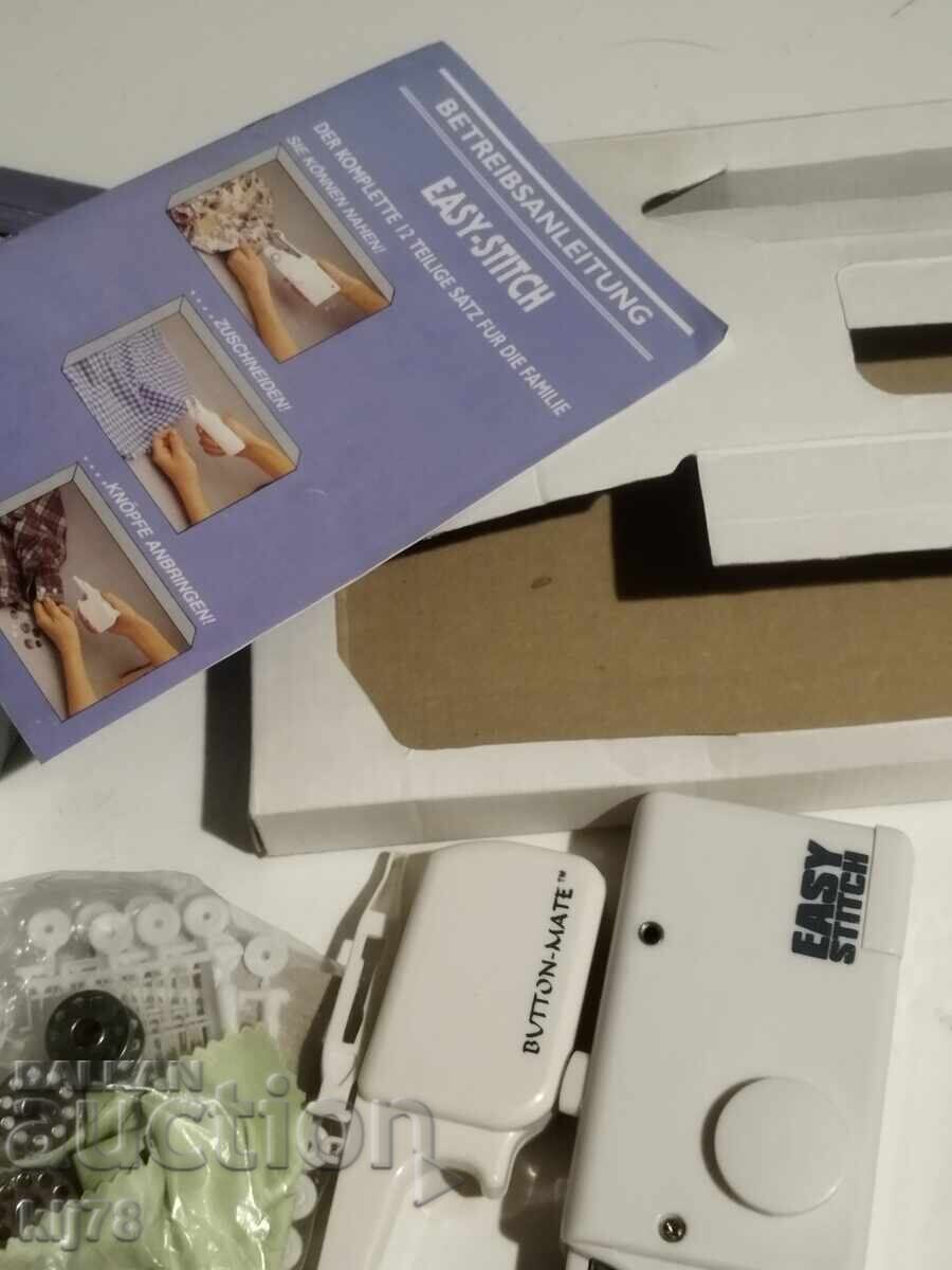 Παράδοση Χειροκίνητη ραπτομηχανή