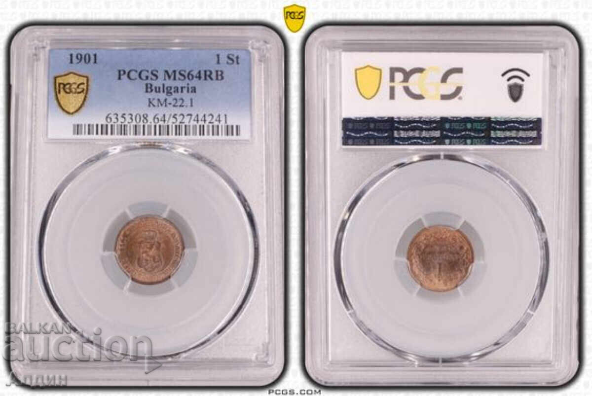 1 buc 1901 MS 64
