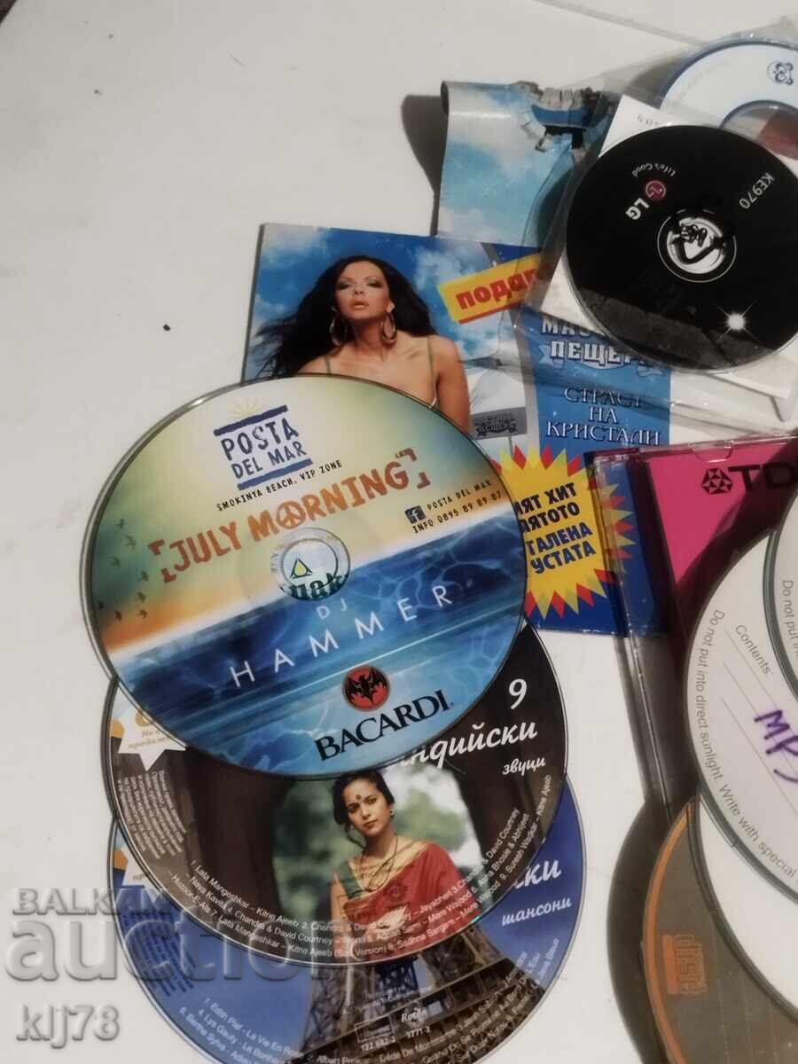 SD Дискове с цена € 0.01 | 0.02 лв.