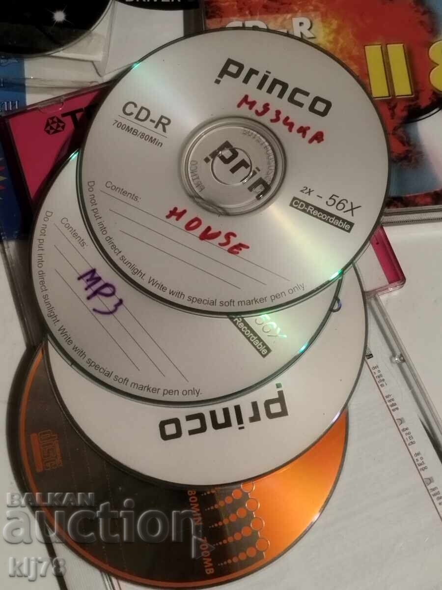 Доставка на SD Дискове