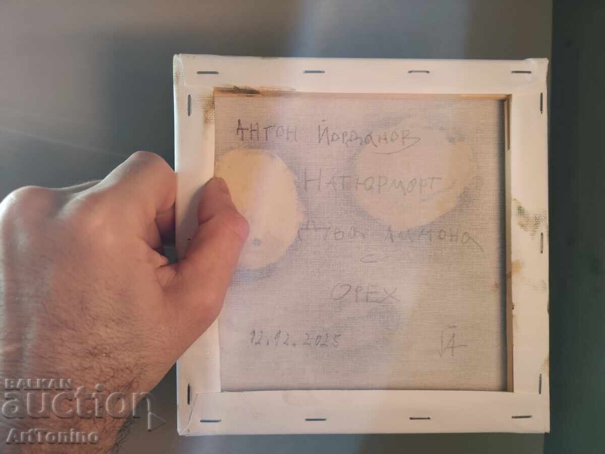 Natură statică - Lămâi cu nuci - Pict. Anton Iordanov - 7 Natură statică - Lămâi cu nuci - Pict. Anton Iordanov - 7