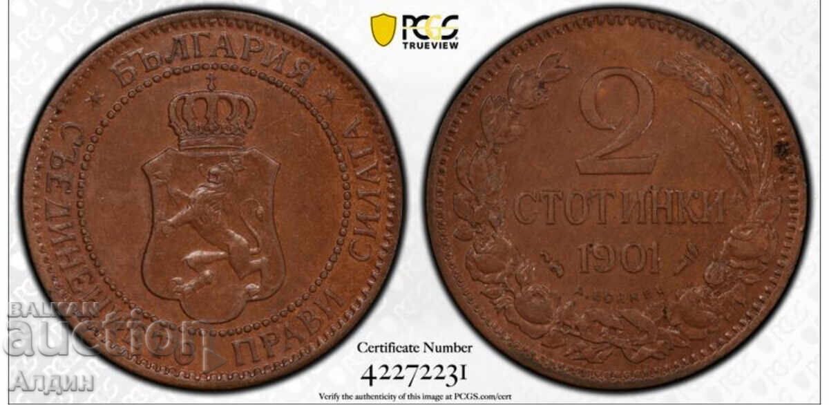 2 ст 1901 MS 63 BN