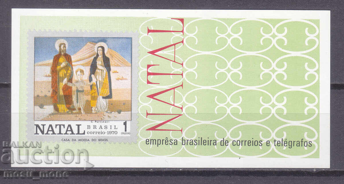 Βραζιλία 1970