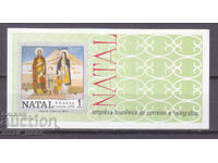 Βραζιλία 1970