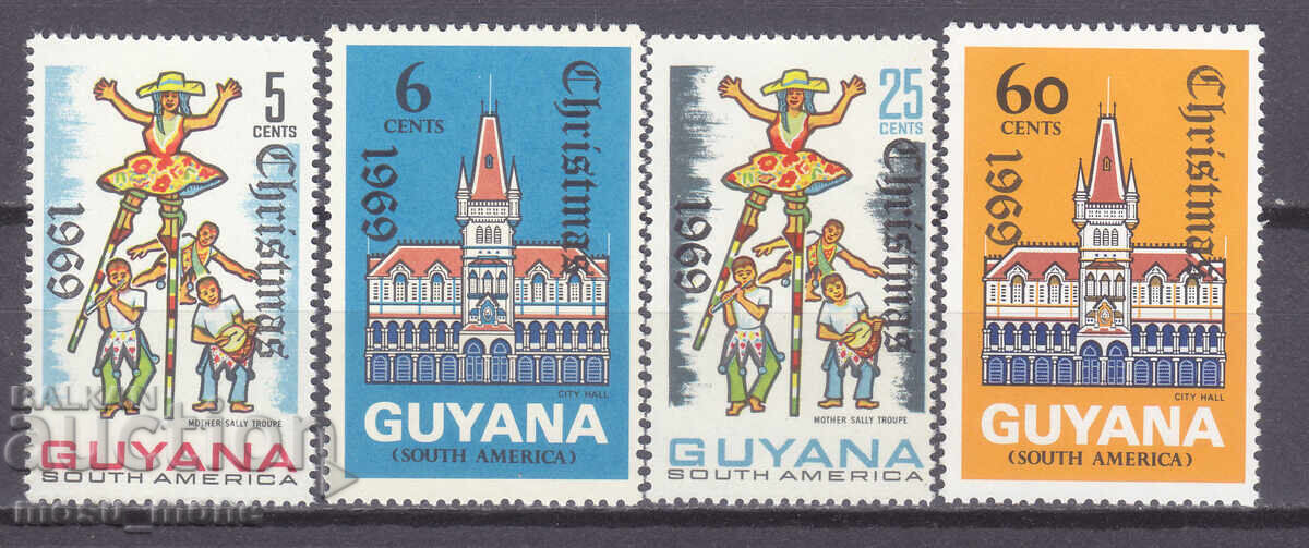 Guyana 1969 Guyana 1969