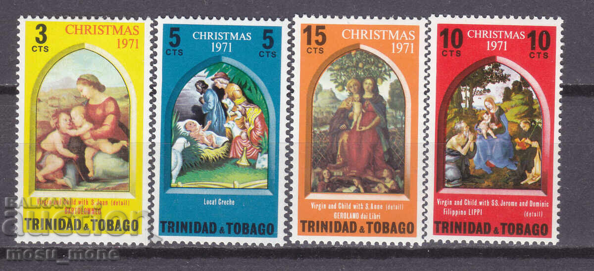 Τρινιντάντ και Τομπάγκο 1971