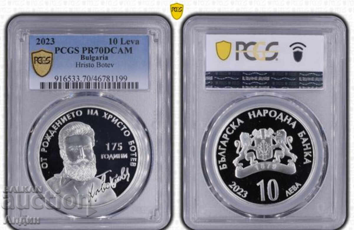 10 BGN 2023 PR 70 DCAM Top Grade