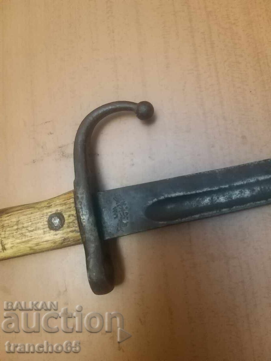 Auction  Turkish "Mauser" M1887 bayonet, saber