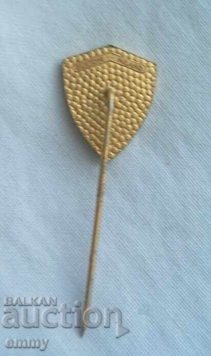 Insigna Algeria, Africa. Email cu preț € 2.10 | 4.11 BGN Insigna Algeria, Africa. Email cu preț € 2.10 | 4.11 BGN