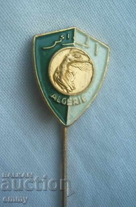 Insigna Algeria, Africa. Email Insigna Algeria, Africa. Email