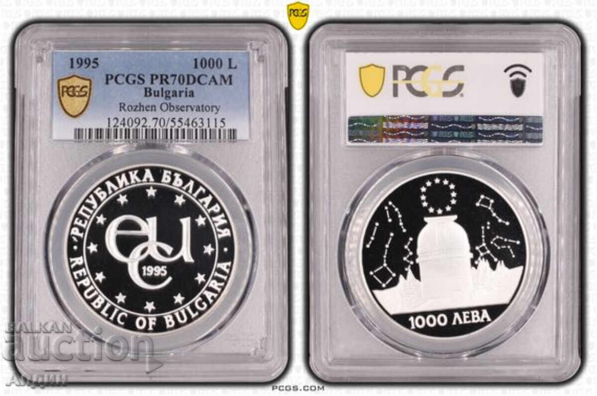 1000 lv 1995 PR 70 DCAM Top Γκρέιντ