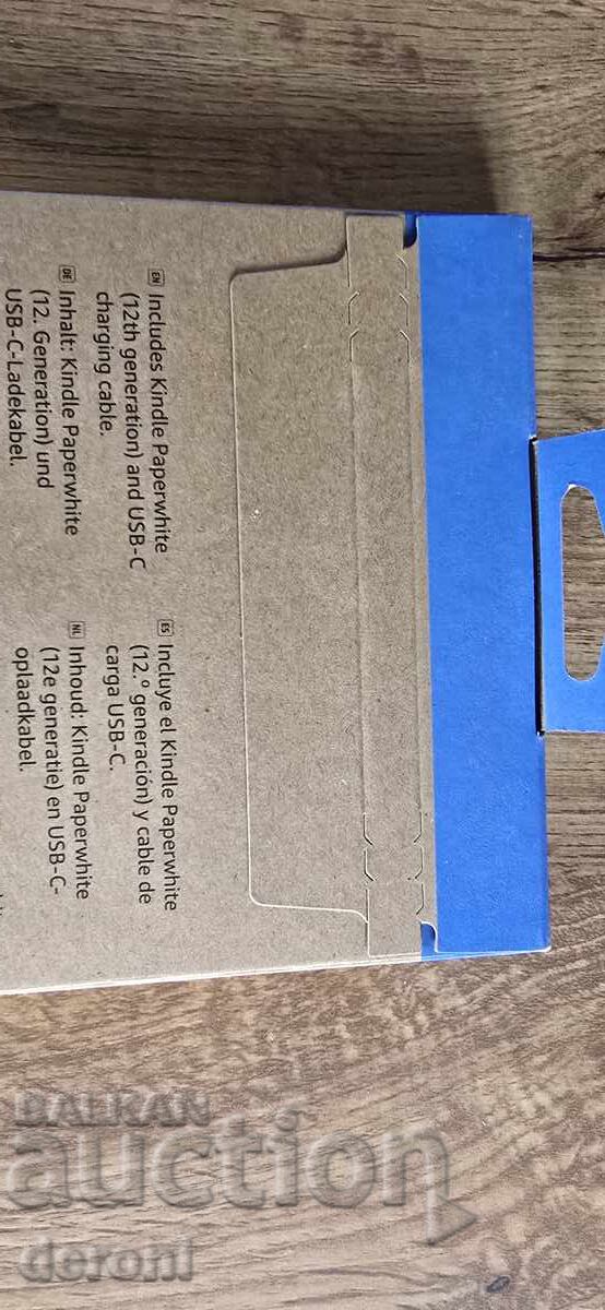 Доставка на Продавам Amazon Kindle Paperwhite (12-то поколение), 16 GB