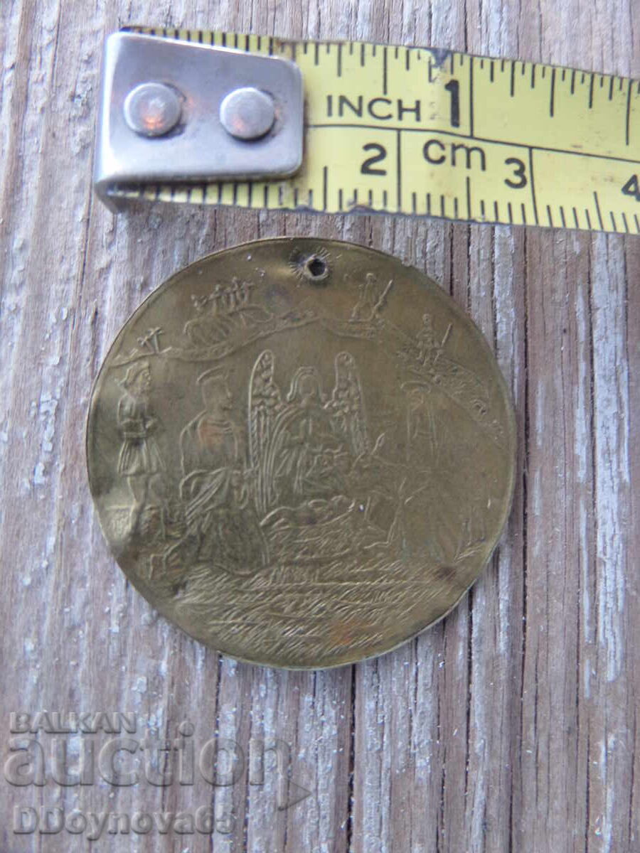 Licitație Veche "krŭshtenka"