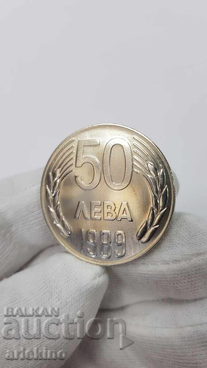 Bŭlgarsko moneta 50 leva 1989 godina με τιμή € 20.00 | 39.12 BGN