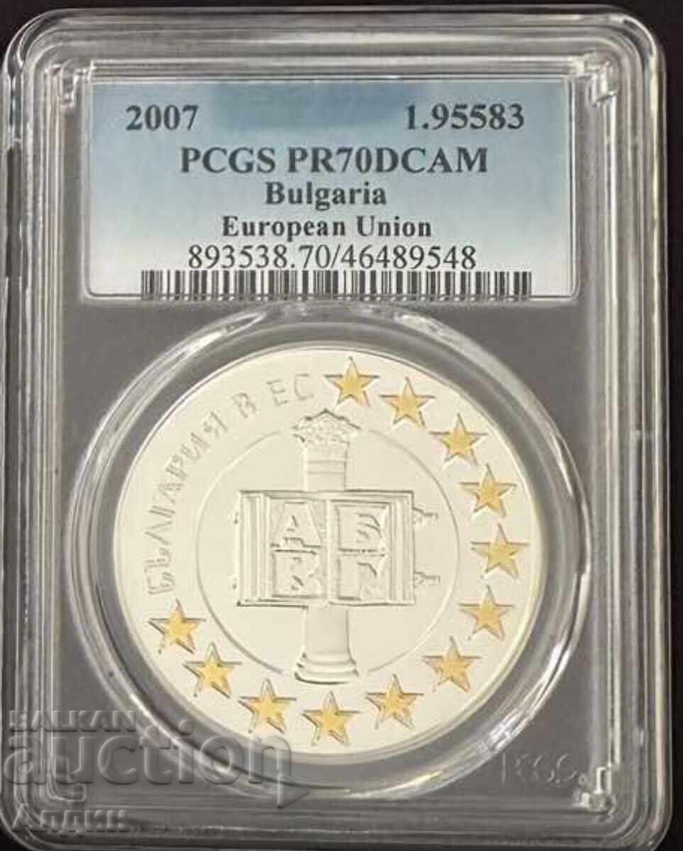 10lv 2007 PR 70 DCAM Top Grad