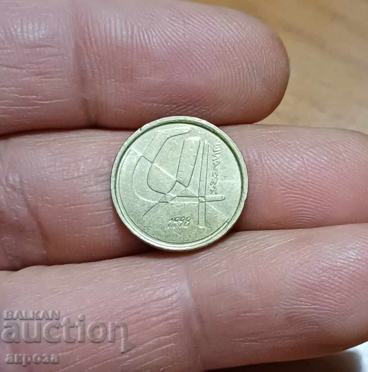 5 птас Испания 1998 с цена € 0.51 | 1.00 лв. 5 птас Испания 1998 с цена € 0.51 | 1.00 лв.