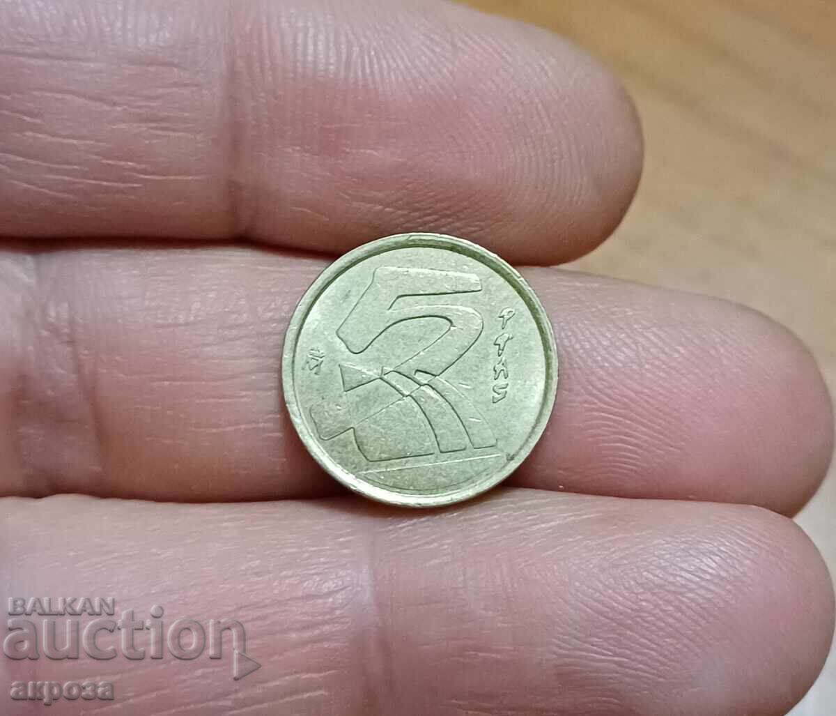 5 птас Испания 1998 5 птас Испания 1998
