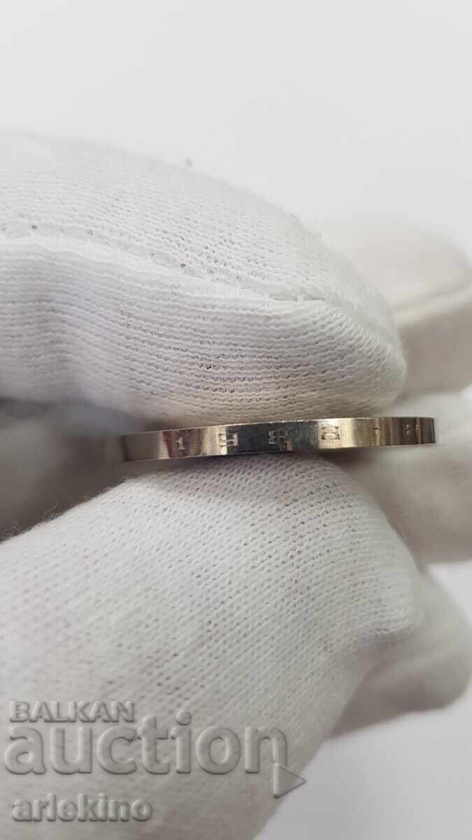 Monedă rublă URSS 1981 - 1988 godina Drujba Navechi Proff - 7