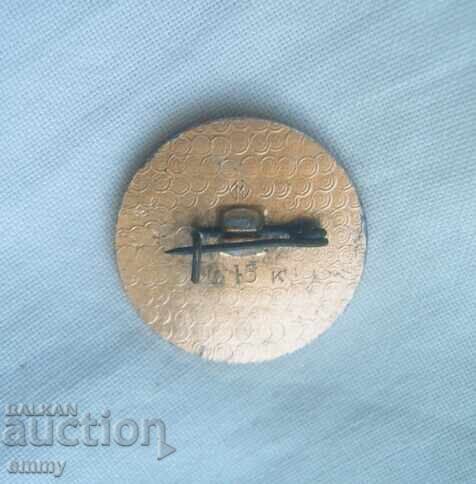 Значка автомобили и мотоциклети ИЖ, Автотурист, Удмуртия с цена € 0.75 | 1.47 лв.