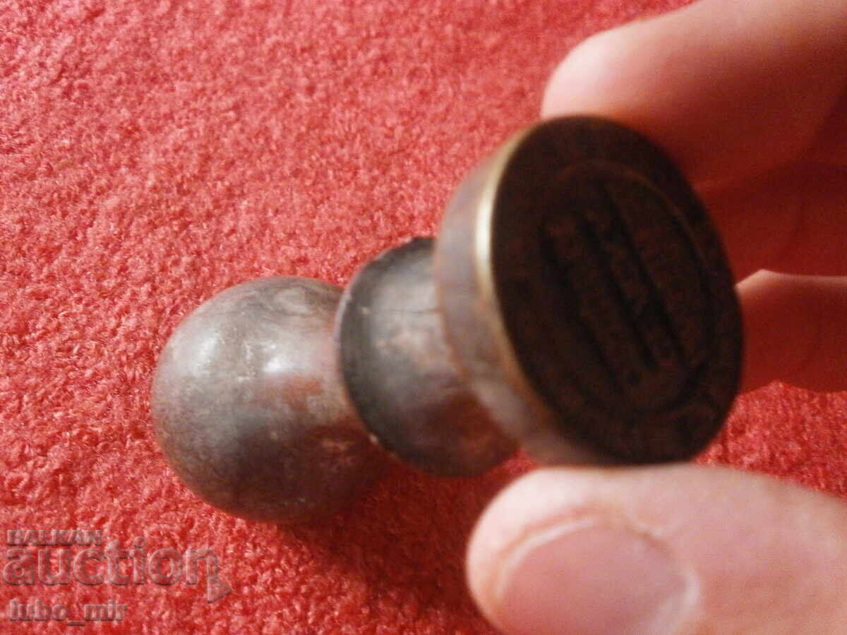 Livrarea SIGILIU DE BRONZ REGAL - JUDEȚUL VRATSA - RAIONUL FERDINAND