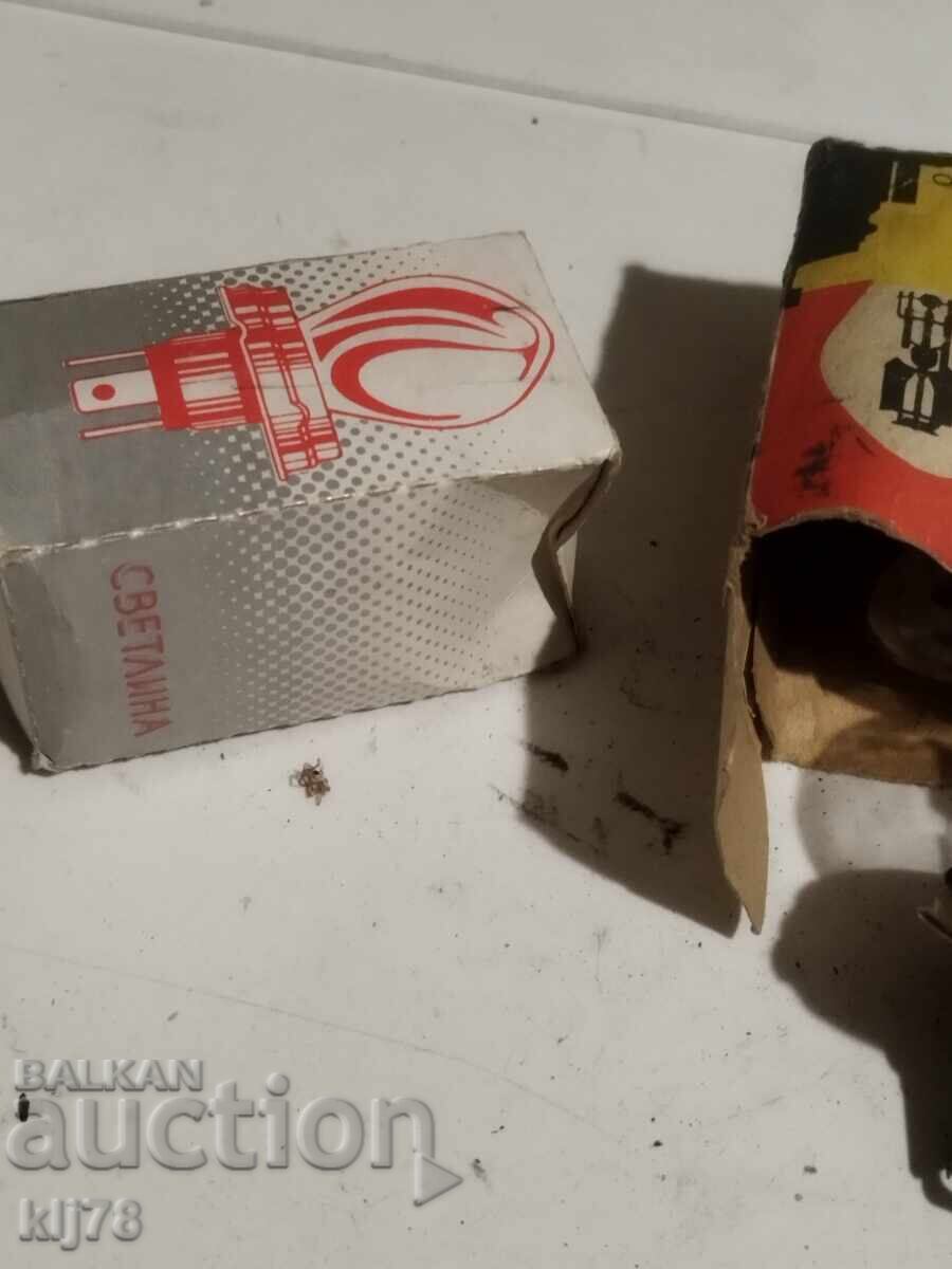 Аукцион Ретро крушки Аукцион Ретро крушки