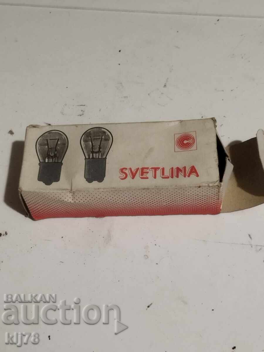 Ретро крушки с цена € 2.30 | 4.50 лв.