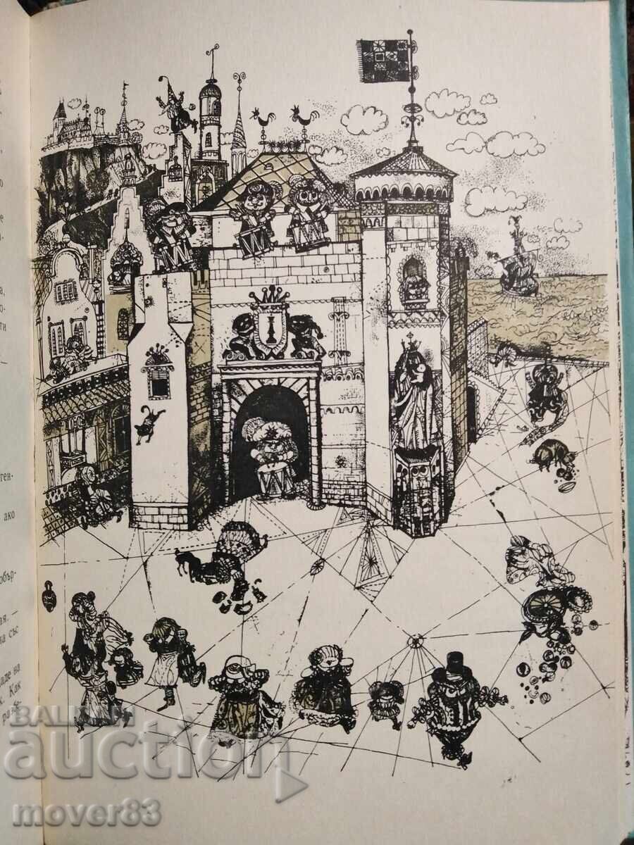 Alice în Țara Minunilor și Prin Oglindă. Lewis Carroll - 5