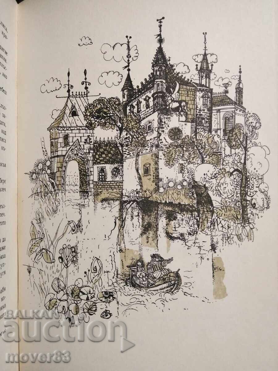 Alice în Țara Minunilor și Prin Oglindă. Lewis Carroll - 6