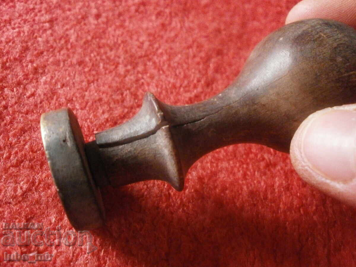 Licitație SIGILIU DE BRONZ REGAL - JUDEȚUL VRATSA - RAIONUL FERDINAND