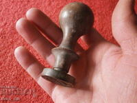 ЦАРСКИ БРОНЗОВ ПЕЧАТ-ВРАТЧАНСКО ОКРЪЖИЕ-ФЕРДИНАНДСКА ОКОЛИЯ