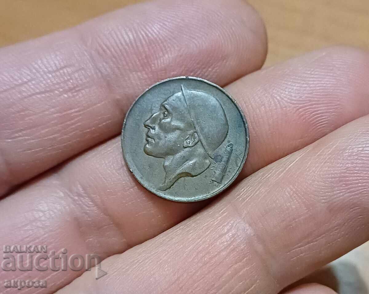 50 λεπτά Βελγίου 1954