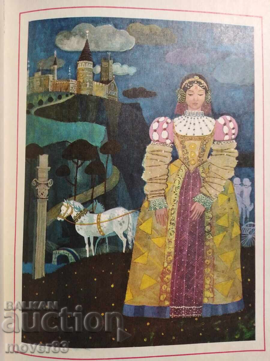 Povești. Charles Perrault - 7 Povești. Charles Perrault - 7