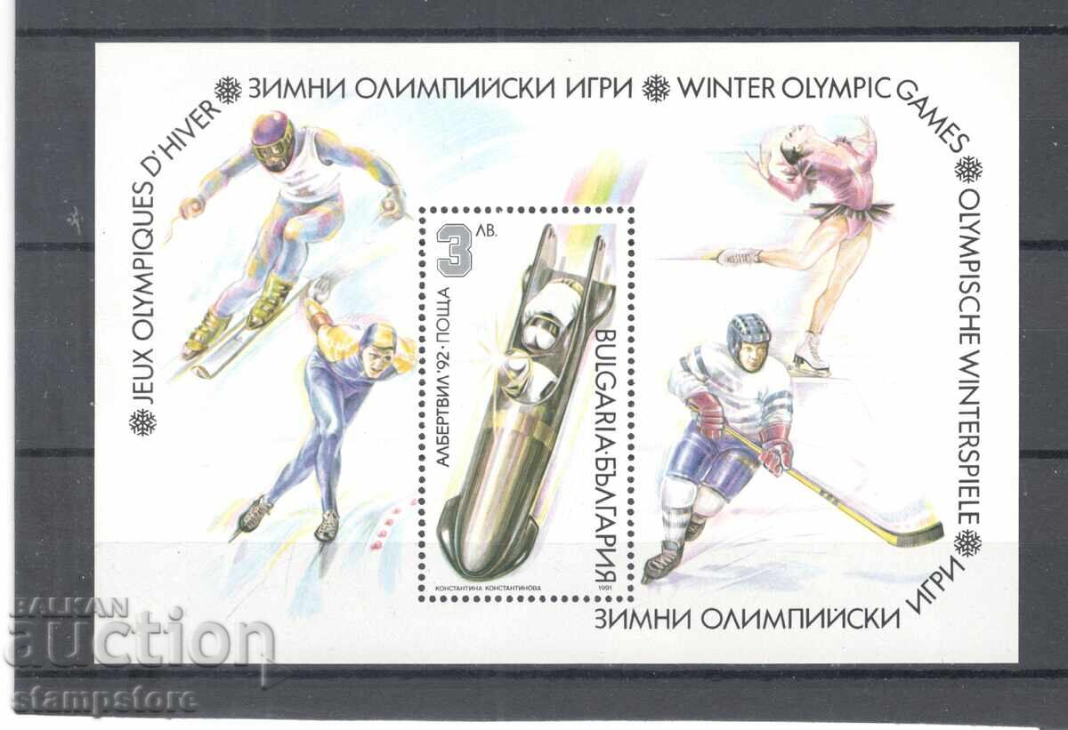 Χειμερινοί Ολυμπιακοί Αγώνες