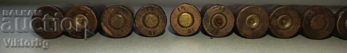 Лот патрони и гилзи деактивирани - 5 Лот патрони и гилзи деактивирани - 5