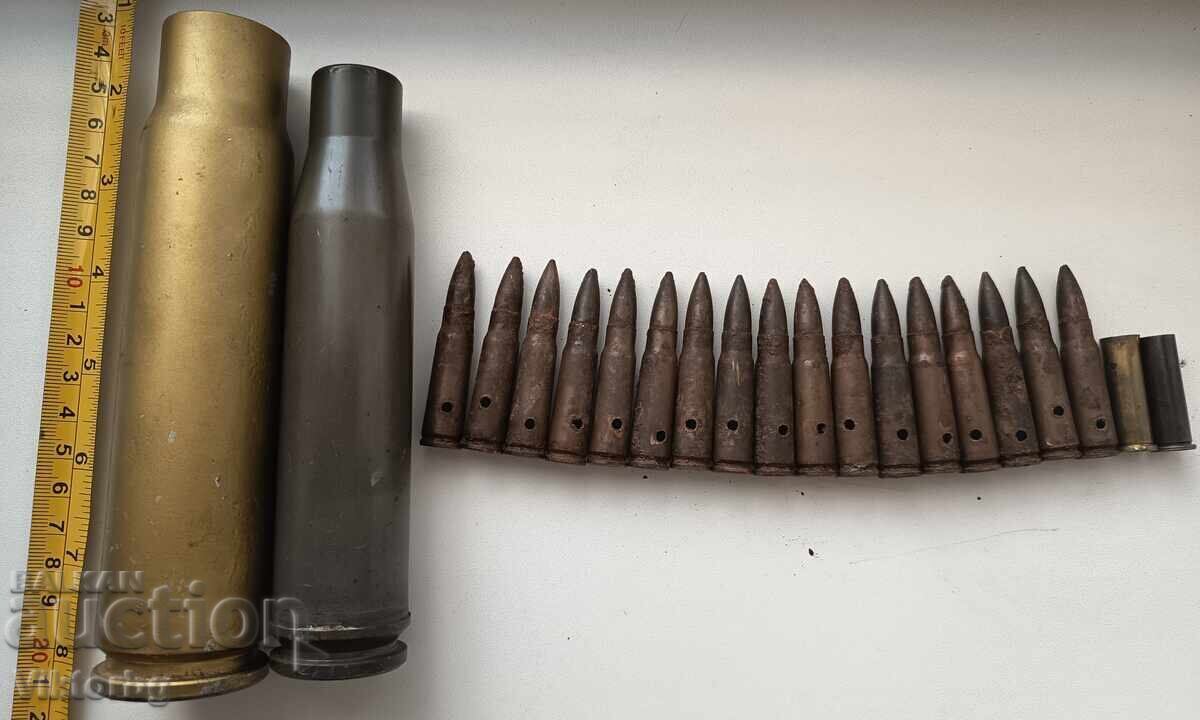 Лот патрони и гилзи деактивирани Лот патрони и гилзи деактивирани