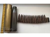Лот патрони и гилзи деактивирани