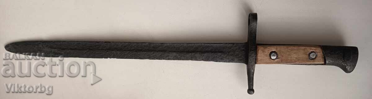 Παράδοση ΠΑΡΤΙΔΑ ΑΝΑΚΑΙΝΙΣΜΕΝΩΝ ΠΛΑΚΙΔΙΩΝ Παράδοση ΠΑΡΤΙΔΑ ΑΝΑΚΑΙΝΙΣΜΕΝΩΝ ΠΛΑΚΙΔΙΩΝ