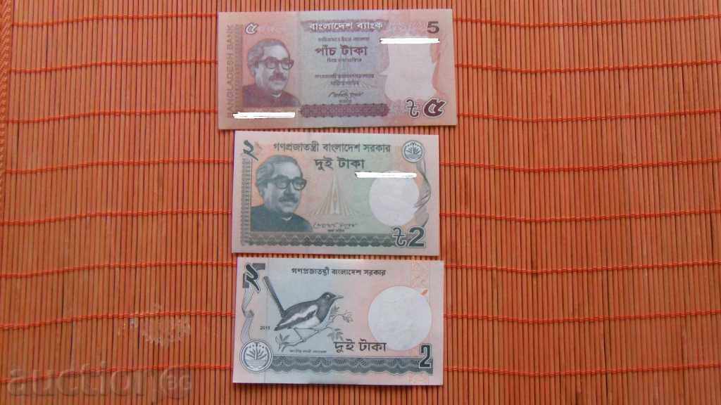 SORBE TOP AUCTIONS SET BANGLADESH 3 BOOKS UNC