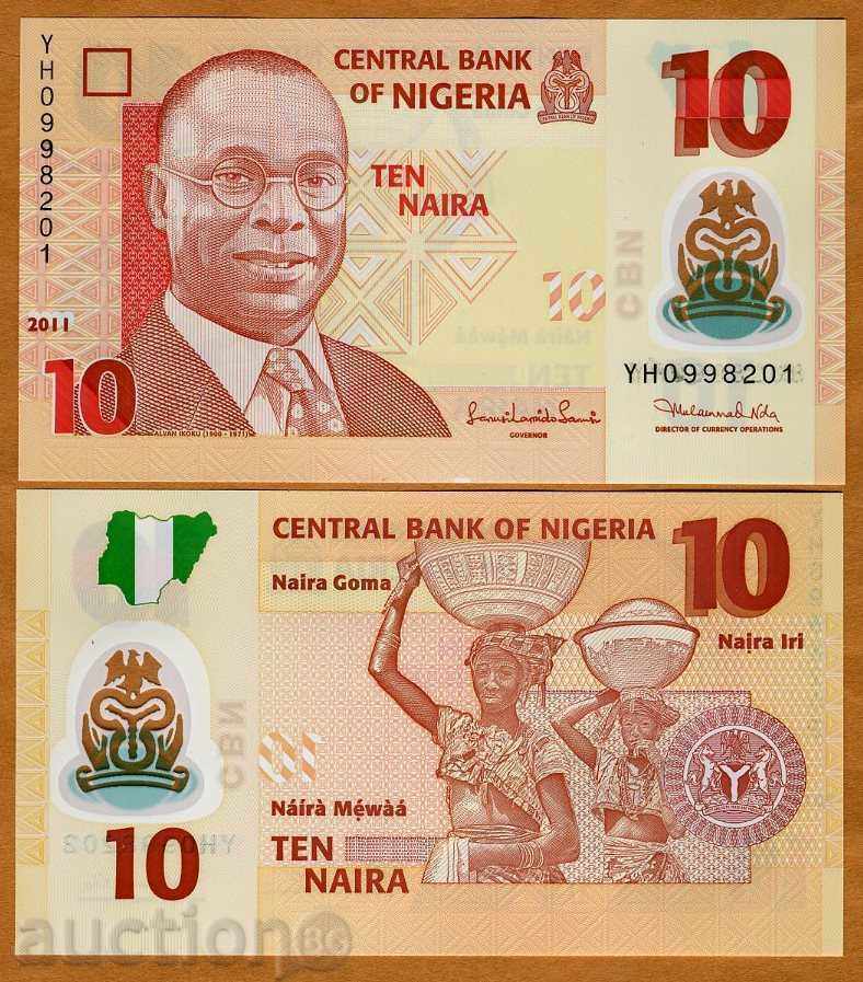 ZORBA NIGERIA Δημοπρασίες 10 NAIRI 2011 UNC POLYMER