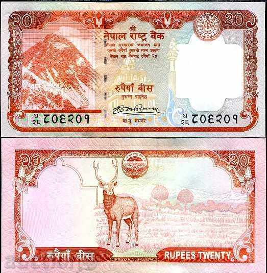 ЗОРБА АУКЦИОНИ   НЕПАЛ 20 РУПИИ 2009  UNC