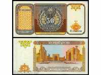 Zorbas LICITAȚII Uzbekistan 50 MMS 1994 UNC
