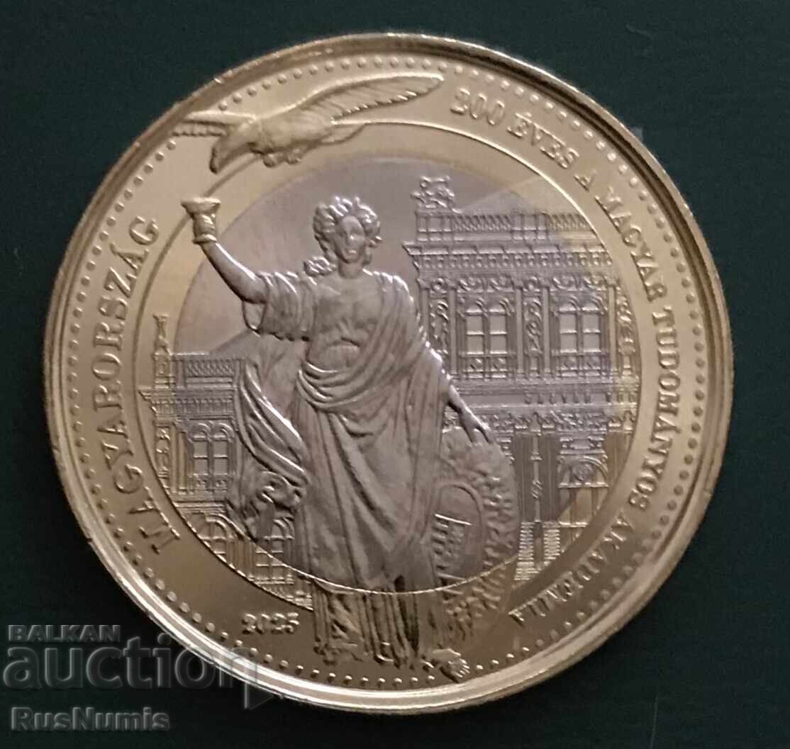 Ungaria. 200 forinți 2025. 200 g. Academia Ungară de Științe Ungaria. 200 forinți 2025. 200 g. Academia Ungară de Științe