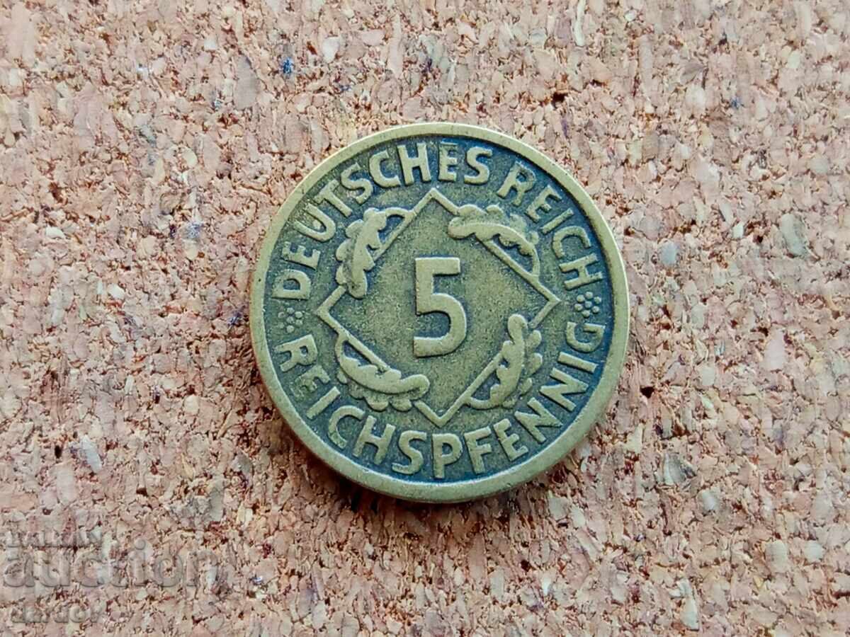 Germany 5 Pfennig, 1925 with price € 0.80 | 1.56 BGN